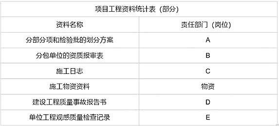 图片11