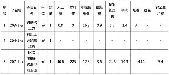 图片15