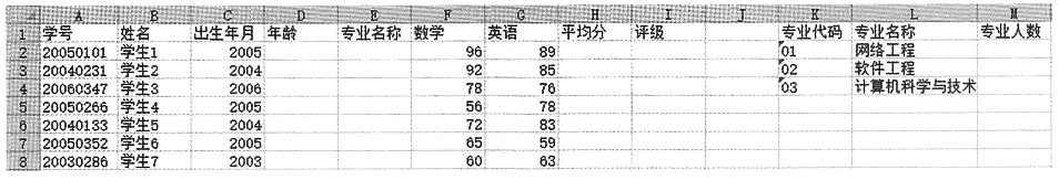图片8
