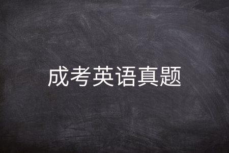 英语