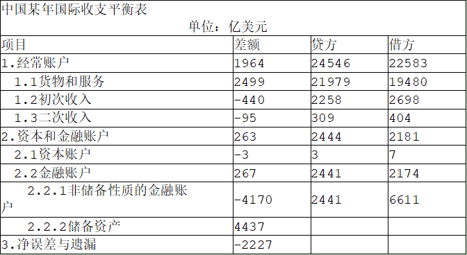 微信图片_2025-10-17_204342_898